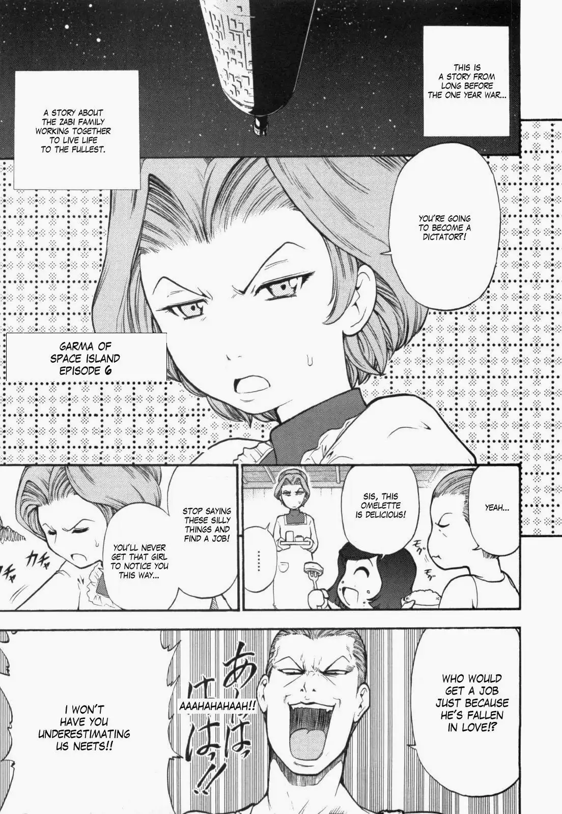 Kidou Senshi Gundam-san Chapter 5 2